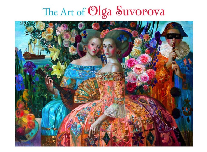 Pomegranate The Art of Olga Suvorova 20 Note Cards, 4 Designs.